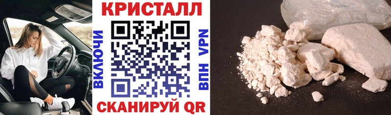 АМФ Premium Палласовка