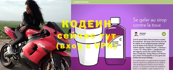 кристаллы Покров