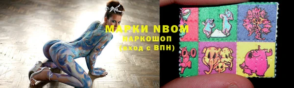 меф Абаза