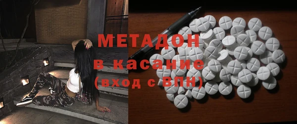 трава Алексин