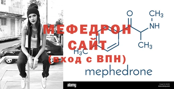 кокаин премиум Пестово