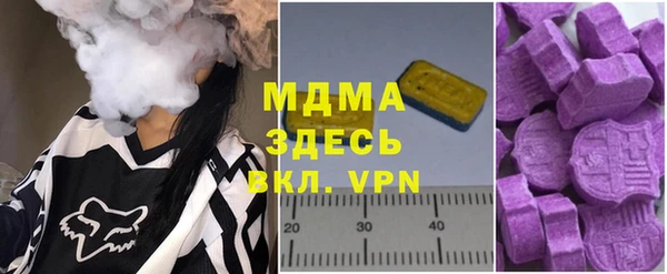 кокаин премиум Пестово