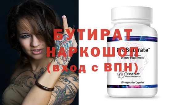 Альфа ПВП Алексеевка