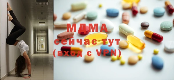 кристаллы Алзамай