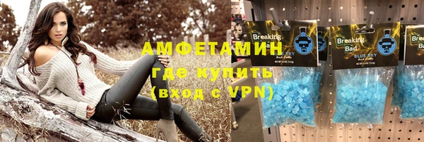 Альфа ПВП Алексеевка