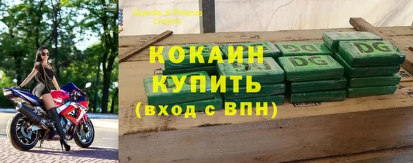 бошки Переславль-Залесский