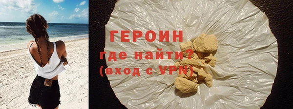PSILOCYBIN Покачи