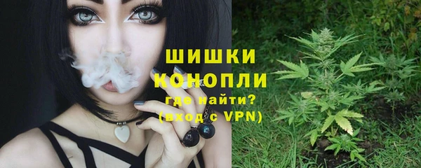трава Алексин