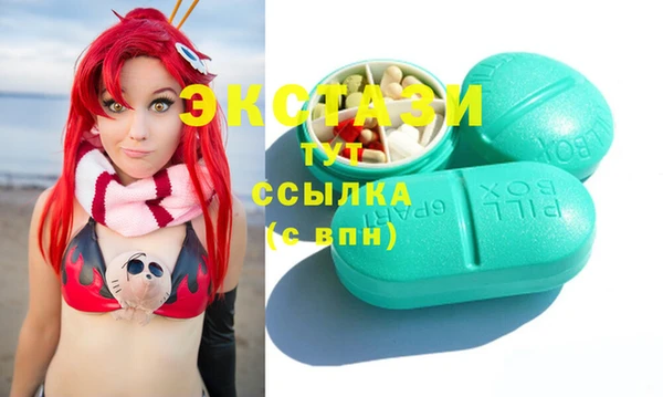 бошки Переславль-Залесский